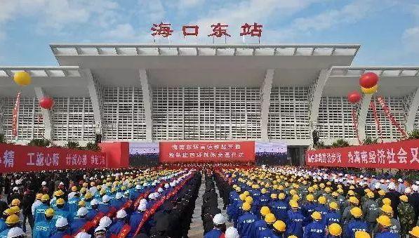 �z��2010����ږ|վ�|�h(hu��n)�F·����(d��ng)�xʽ