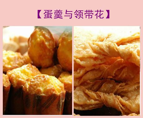 �����c�I(l��ng)����