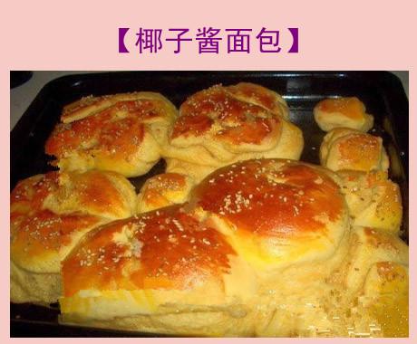 Ҭ���u���