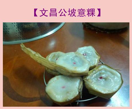 �Ĳ�������@