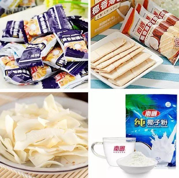 Ҭ�Ӽӹ�ϵ��