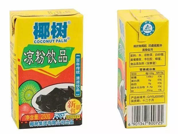 Ҭ������Ʒ