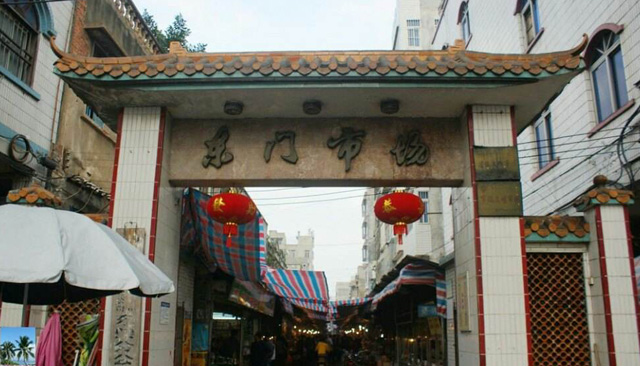 �|�T(m��n)�Ј�(ch��ng)