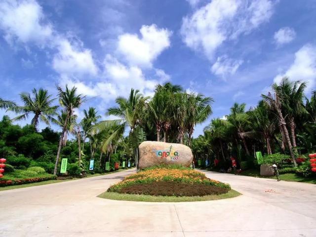 ѽ�Z�_�����Ļ����΅^(q��)