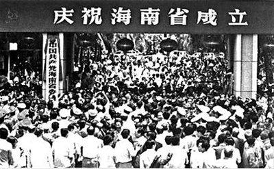 ����ʡ����