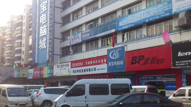 �����ό���X��