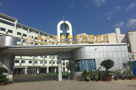 ���ڽ��|���~���H�W(xu��)У��ԭ��������W(xu��)У��