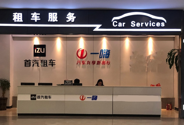 �������m�C(j��)����������܇�c