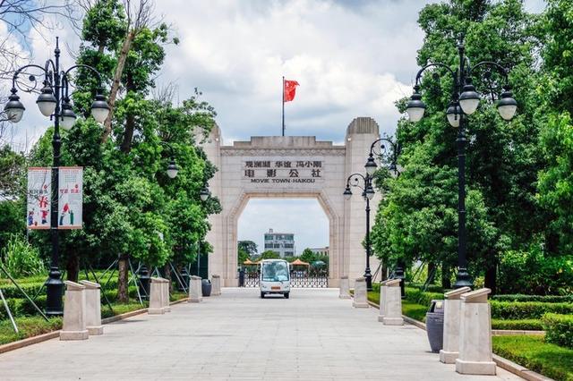 �����^�����A�x�TС���Ӱ����