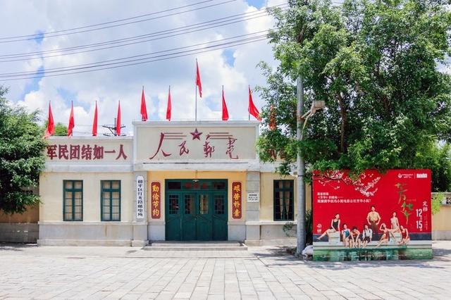 �����^�����A�x�TС���Ӱ����