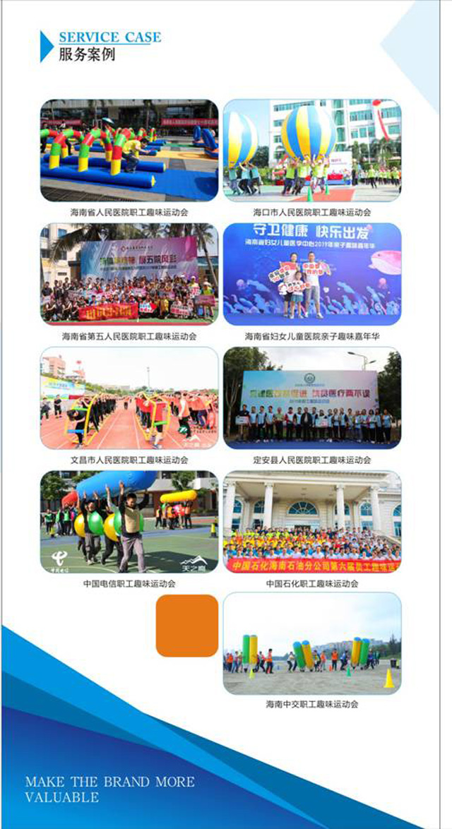 ���հ���