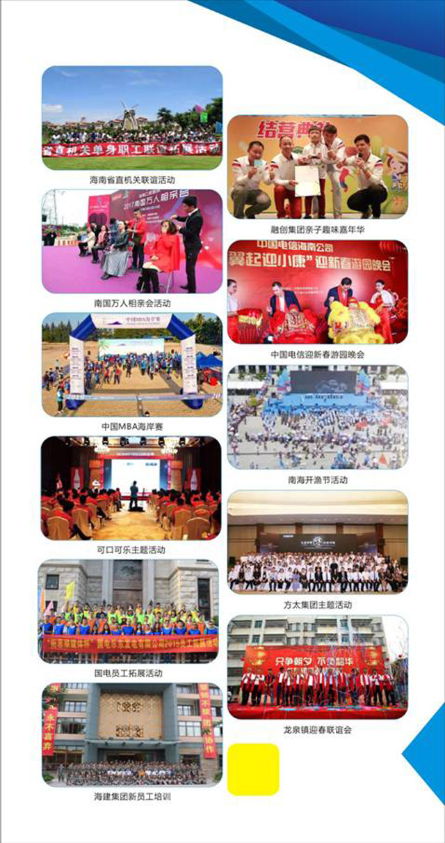 ���հ���2