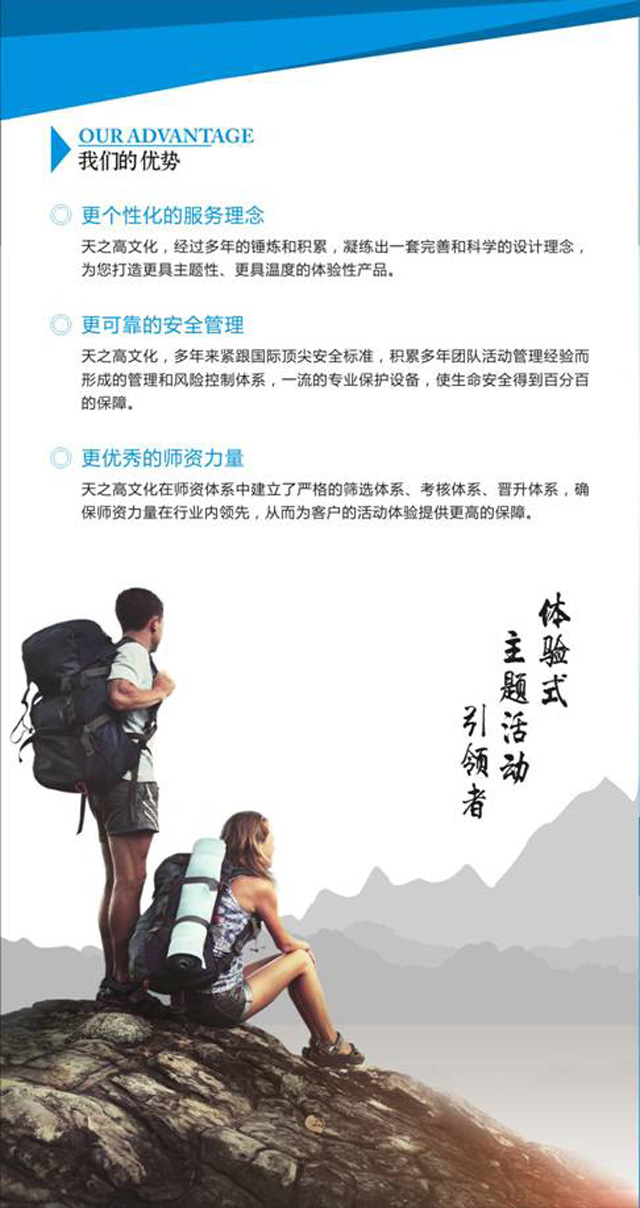 �҂��ă�(y��u)��