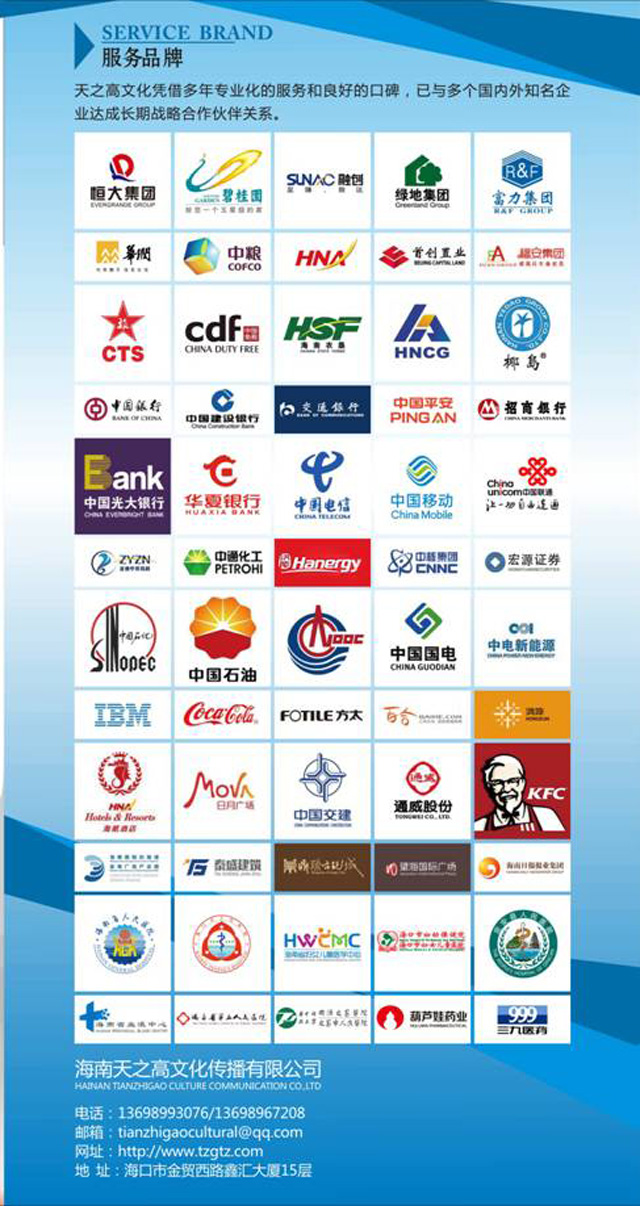 ����Ʒ��