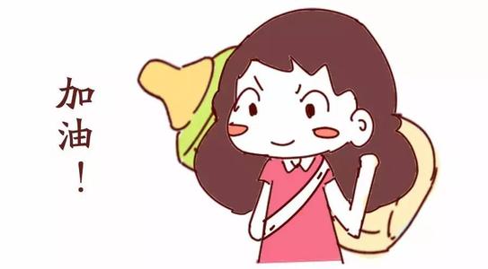 Ů�ԆT����&ldquo;����&rdquo;��(n��i)����˾�`������ڄӺ�ͬ��ξS��(qu��n)��