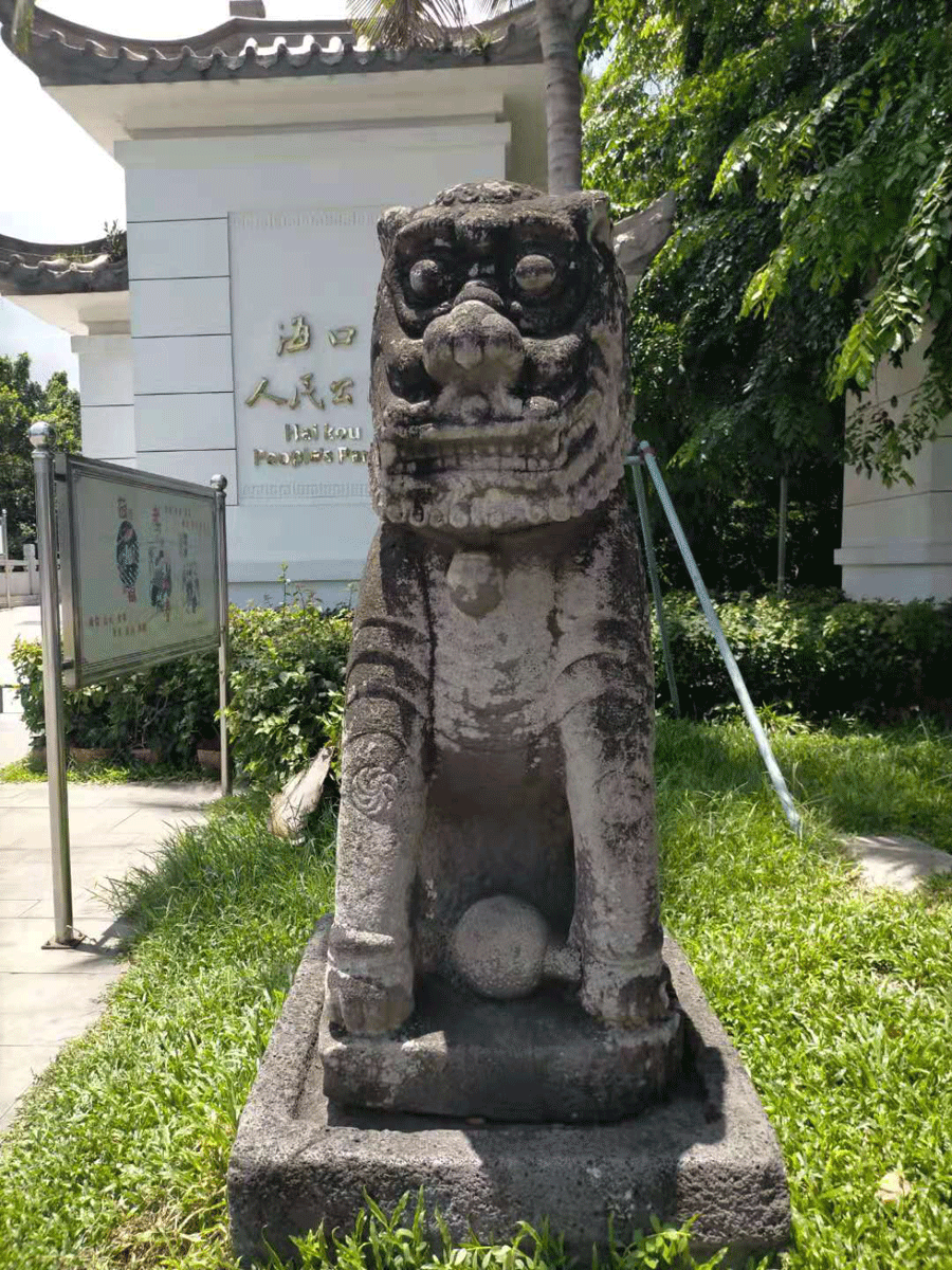 �ɐ۵�ʯ�{�����@�������������