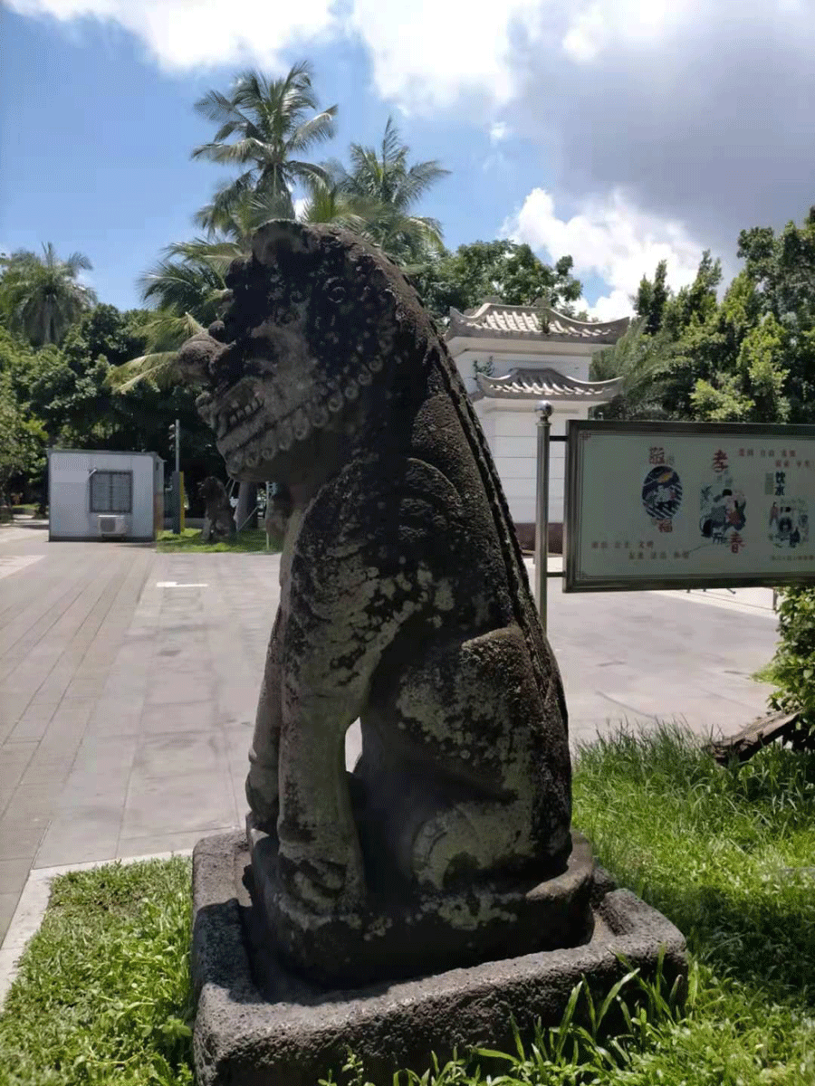 �ف킀��(c��)��ĺ��ڹ��@ʯ�{��