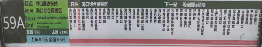 ������59a·����܇·���D