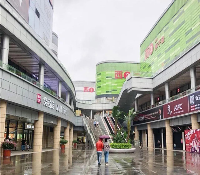 ���V���ⶐ��