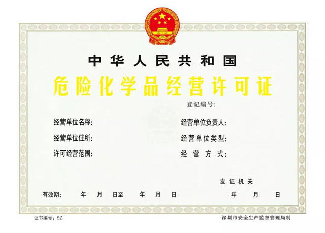 ��Σ�U(xi��n)���W(xu��)Ʒ��(j��ng)�I(y��ng)�S���C��