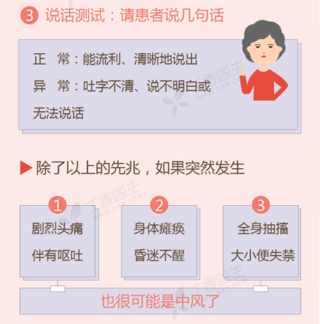 ����Д��Ƿ����L��