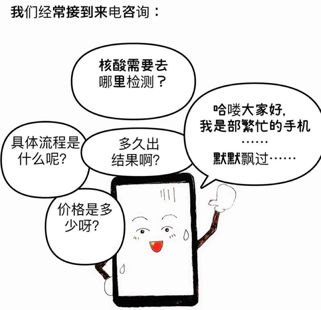 ��ô�ں����ЋD�ױ���Ժ���¹ڷ��׺���z�y��