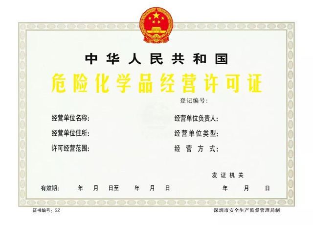 ��Щ�ИI(y��)��˾�_չ�I(y��)��(w��)��Ҫ�k�����P(gu��n)�Y�|(zh��)�C����