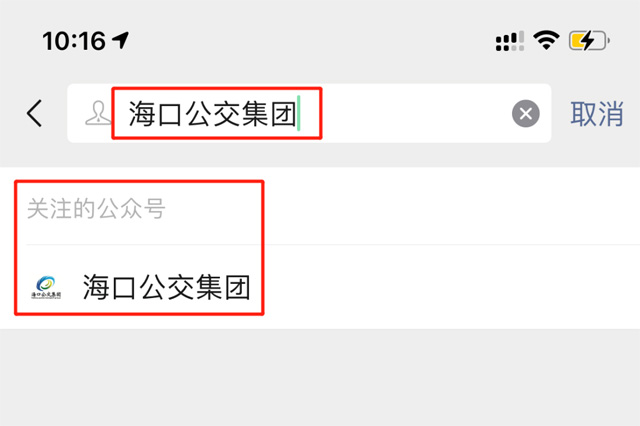 ΢�����������ڹ������F��΢�Ź���̖