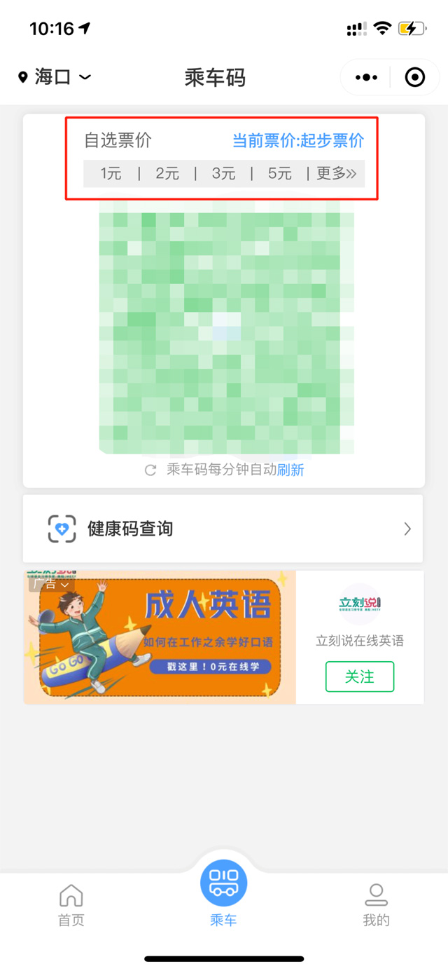 �c���_ͨ��܇�a�󼴿ɒߴa��܇���ɸ���(j��)��·�x�񌦑�Ʊ�r��܇