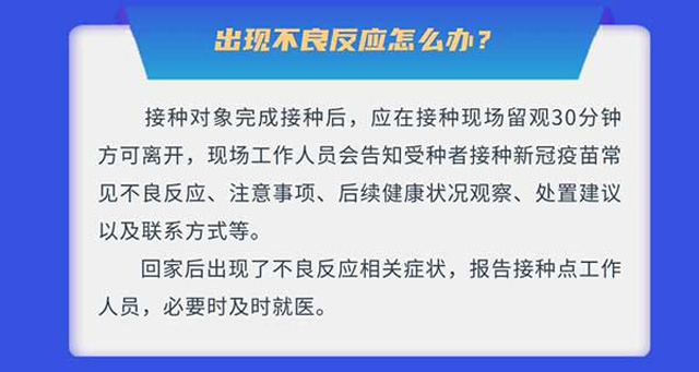 �ӷN�¹�������F(xi��n)��������(y��ng)��ô�k��