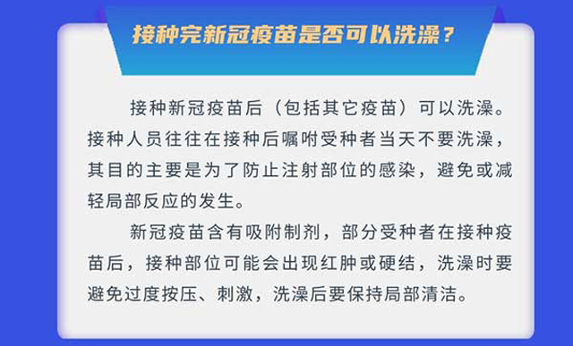 �ӷN���¹������Ƿ����ϴ�裿