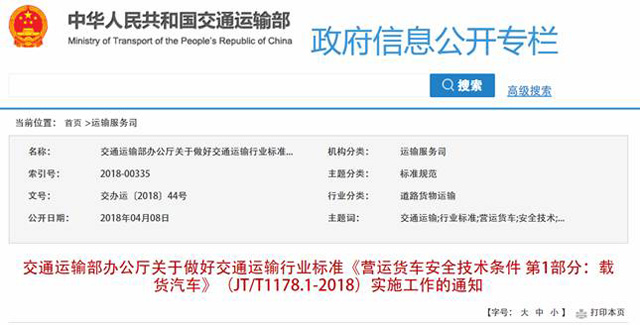 ؛�\��ȫ����L�Q܇�v��ȫ��횵�λ