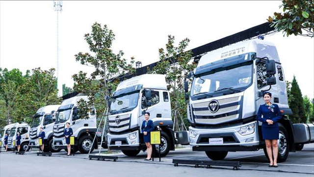 ������ȫ��һ�l����Ҏ(gu��)�ɿ�܇�v����&ldquo;��������&rdquo;