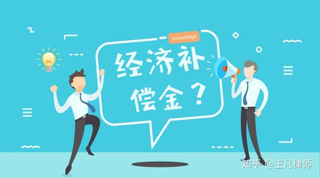 �T����Ո�o���@�N��r��˾��Ҫ�o�T��֧����(j��ng)���a����?