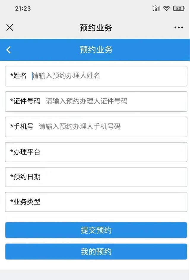 ���ڹ��C����k�������ԾW(w��ng)���A(y��)�s�k�C����