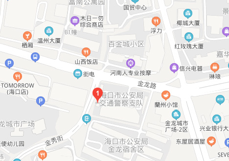 �����k�����C��ԃ�Ԓ�Ƕ������k����ַ��������