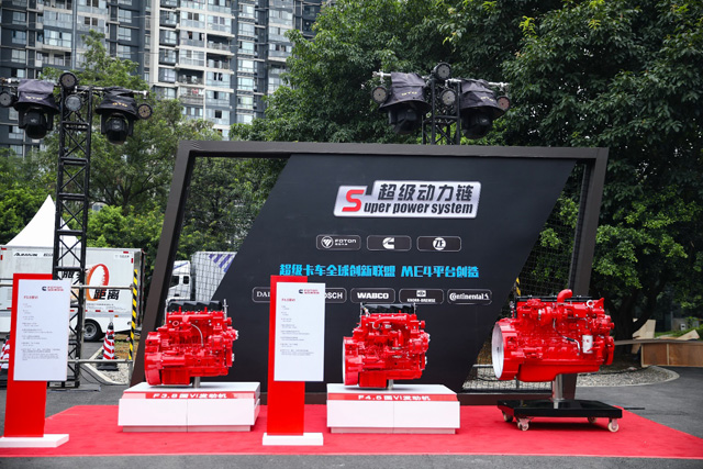 ��W���W�R�Ɍ��ٶ��ƵĿ���˹��(gu��)����(d��ng)��