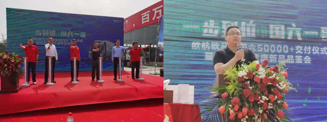 �W���W�R��50000+����������܇�����ߚW�R�ɕ�ӯ�����֮����ƷƷ�b���(xi��ng)��ӬF(xi��n)��