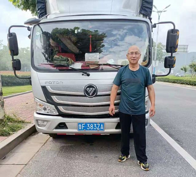 ��ǰ˼�Sُ������W�R�� &ldquo;������&rdquo;�w���������pȫ���h��(chu��ng)��