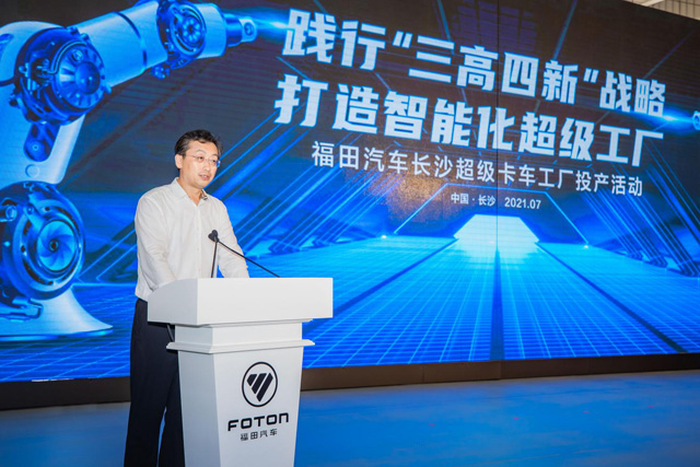 ������܇���F�hί��ӛ�������L��­����x���F����