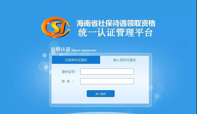 �����B(y��ng)�ϱ��U�����Y���J�C��ʽ��ʲô��