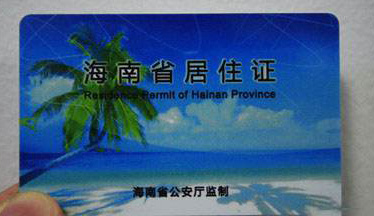 ���ھ�ס�C�m(x��)���k����Ҫ��Щ������