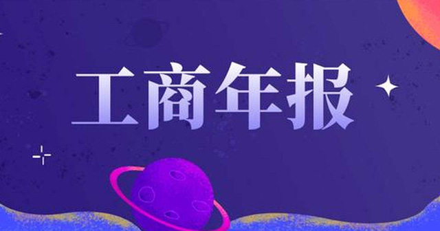 ��˾δ��Ҏ(gu��)�����(b��o)  ��(hu��)��ʲô�����