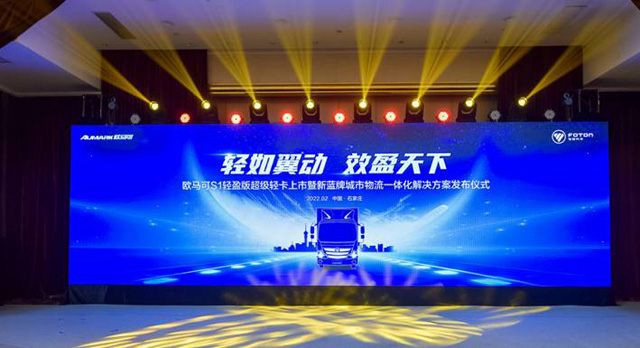 �W�R��S1�pӯ�泬���p�����������{(l��n)�Ƴ�������һ�w����Q�����l(f��)��