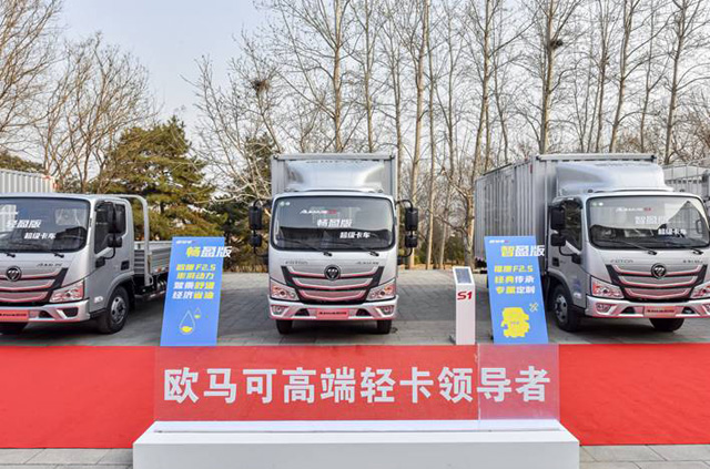 �W�R��S1�pӯ�桢��ӯ������ӯ�泬���p��