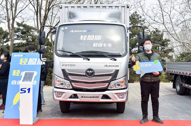 �Ñ���W�R��S1�pӯ�泬���p���c(di��n)ٝ