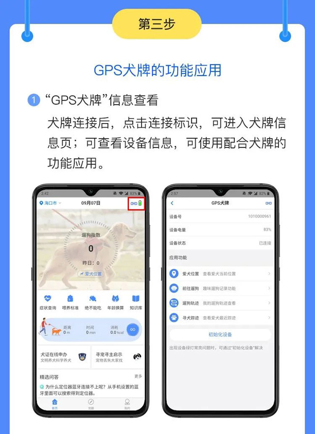 ��������Ȯ�Ʋ���ʹ���f(shu��)��