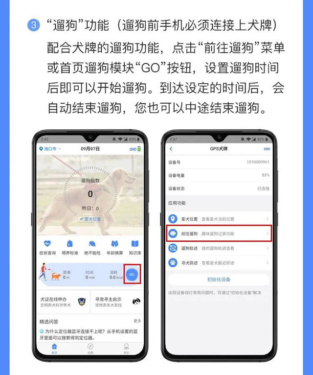 ��������Ȯ�Ʋ���ʹ���f(shu��)��