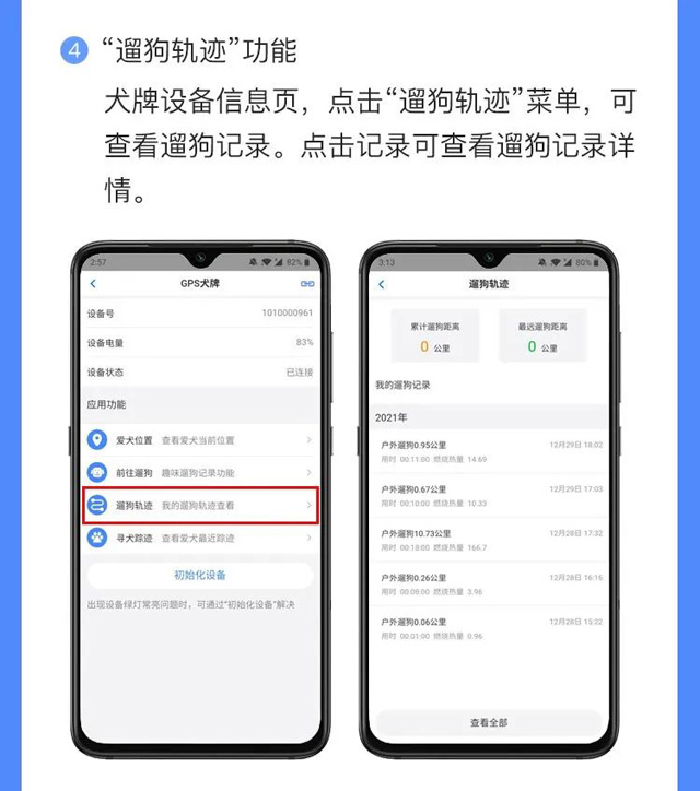 ��������Ȯ�Ʋ���ʹ���f(shu��)��