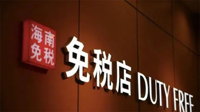 ��Щ�˿���ُ�I�����x�u�ⶐ��Ʒ��